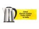 Featured Image of 5 Best Electric Kettles Under 2000 in India